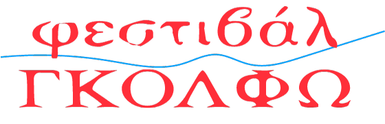 logo-signature